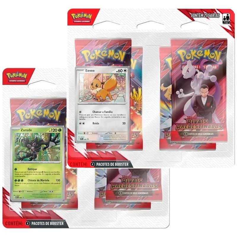 シリーズ:PCG;listno_Pokemon:15004;カード名:ポケパー… Pokepark's